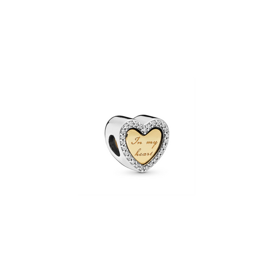 In My Heart Spacer